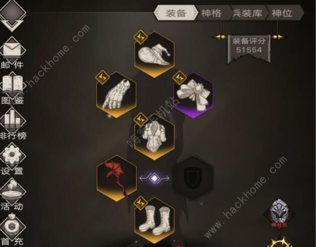 不朽之旅孤儿兵装怎么选择2