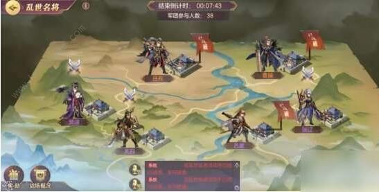 三国志幻想大陆奇策挑战阵容怎么搭配3