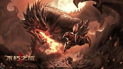 不朽之旅献祭流攻略_不朽之旅献祭流神格