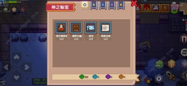 伊洛纳四表神怎么打_伊洛纳45层boss