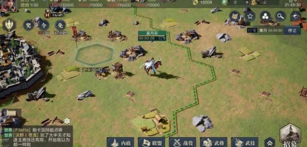 鸿图之下开荒攻略1