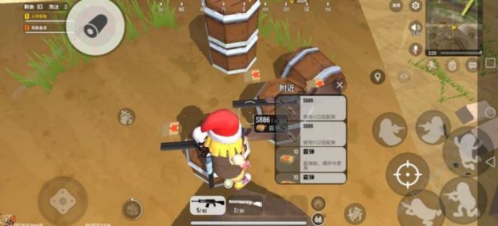 香肠派对神王冥王卡攻略_香肠派对冥王身份卡怎么卡无限cd