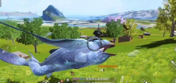 妄想山海食谱配方大全1