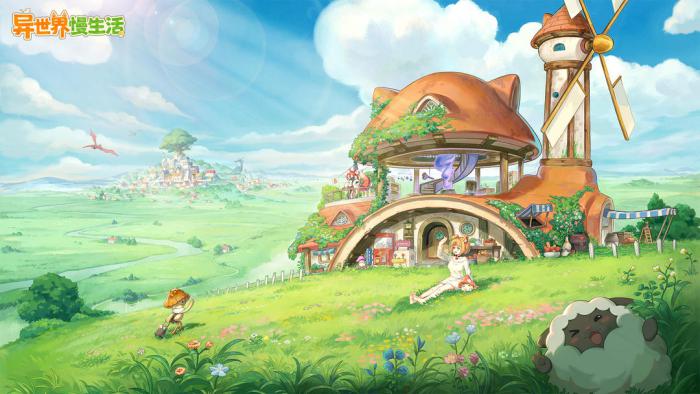 异世界慢生活怎么生小孩_在异世界过慢生活 漫画