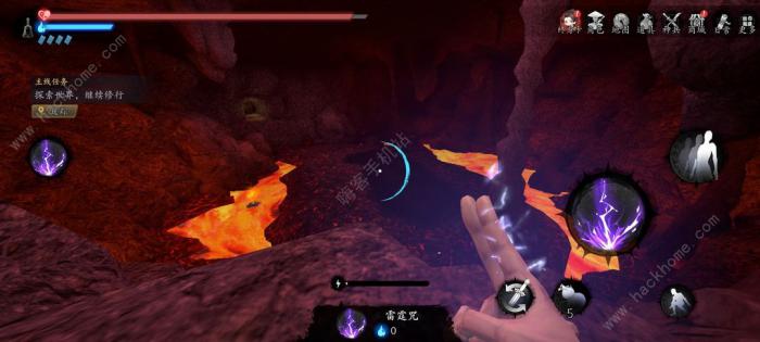 捕盗行纪腐败龙子上方洞窟阴阳令怎么拿1