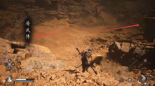 黑神话悟空葫芦仙人在哪5