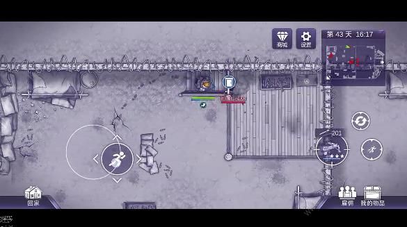 阿瑞斯病毒2叛军营地物资怎么白嫖_阿瑞斯病毒叛军营地在哪