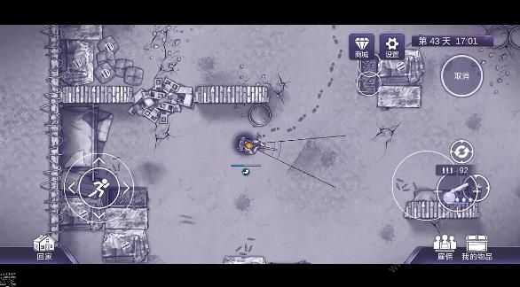 阿瑞斯病毒2叛军营地物资怎么白嫖2