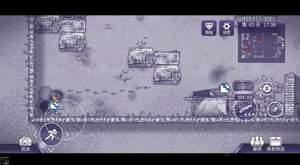 阿瑞斯病毒2叛军营地物资怎么白嫖3