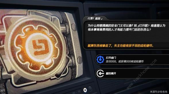 绝区零零号业绩可以无限刷吗4