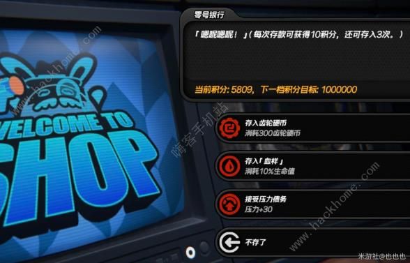 绝区零零号业绩可以无限刷吗5