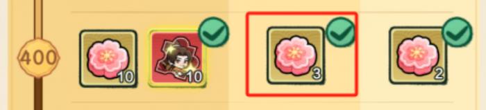 小小英雄除魔卫道第二天阵容推荐5