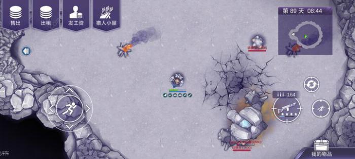 阿瑞斯病毒2深渊怎么打4