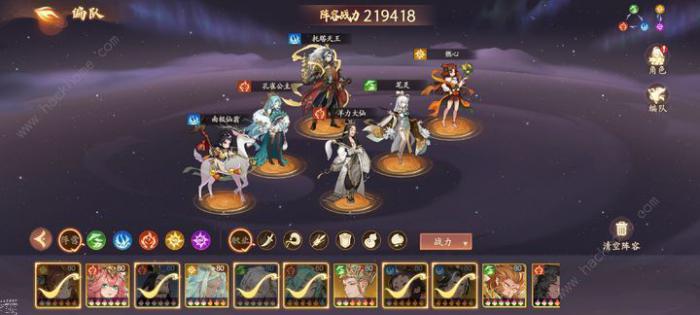 西游笔绘西行牛魔王幻境怎么过1