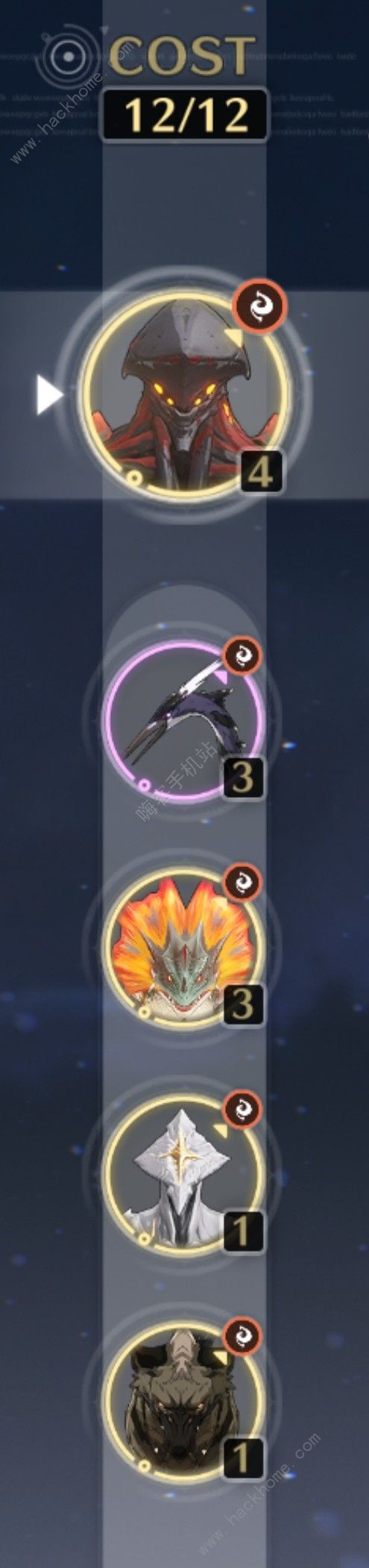 鸣潮Cost3声骸位置大全3