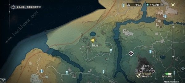 鸣潮出工日的厄运藏宝㓊在哪_鸣潮出工日的厄运藏宝㓊技巧