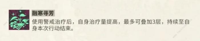 物华弥新诗文执壶厉害吗4