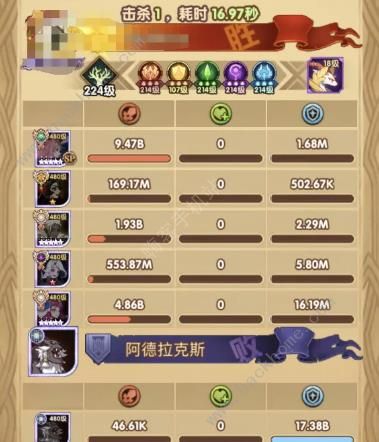 剑与远征维拉奈尔999公会试炼怎么打3