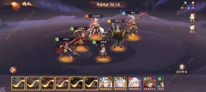 西游笔绘西行单核五保一阵容搭配攻略1