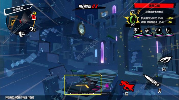 女神异闻录夜幕魅影画境迷廊三怎么s通关6