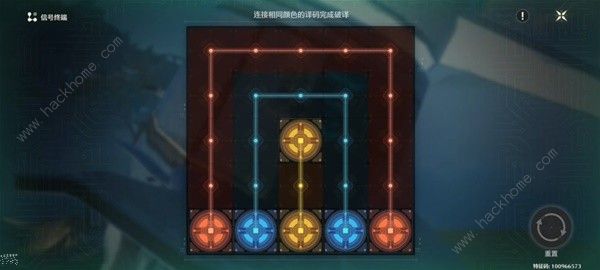 鸣潮沉没的历史任务怎么做11