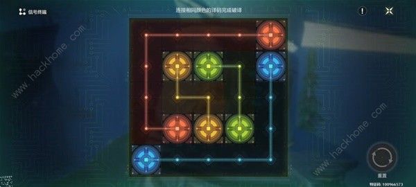 鸣潮沉没的历史任务怎么做18