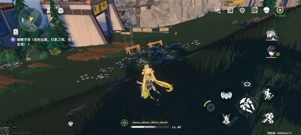 鸣潮沉没的历史任务怎么做19