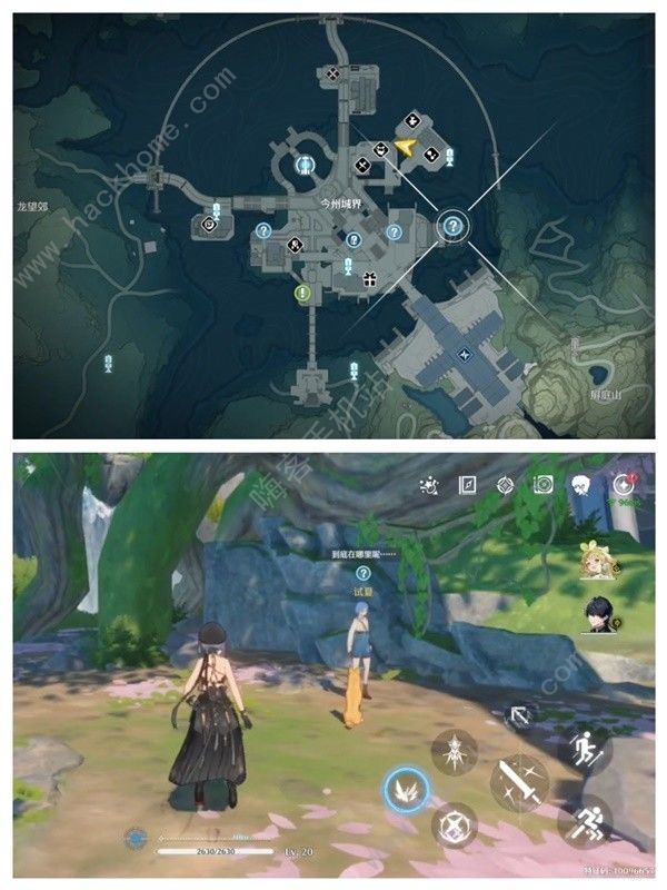 鸣潮过去即是明天任务怎么做_鸣潮过去即是明天任务做攻略大全 鸣潮过去即是明天任务怎么做_鸣潮过去即是明天任务做攻略大全