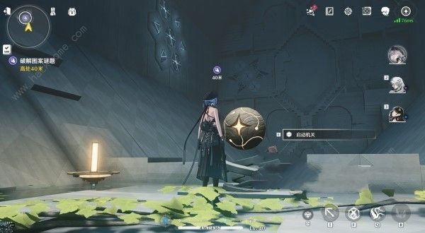 鸣潮天地旋恒秘境在哪4