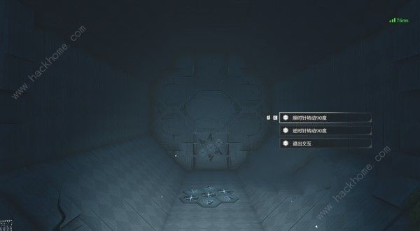 鸣潮天地旋恒秘境在哪5