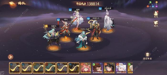 西游笔绘西行平民PvE阵容推荐1