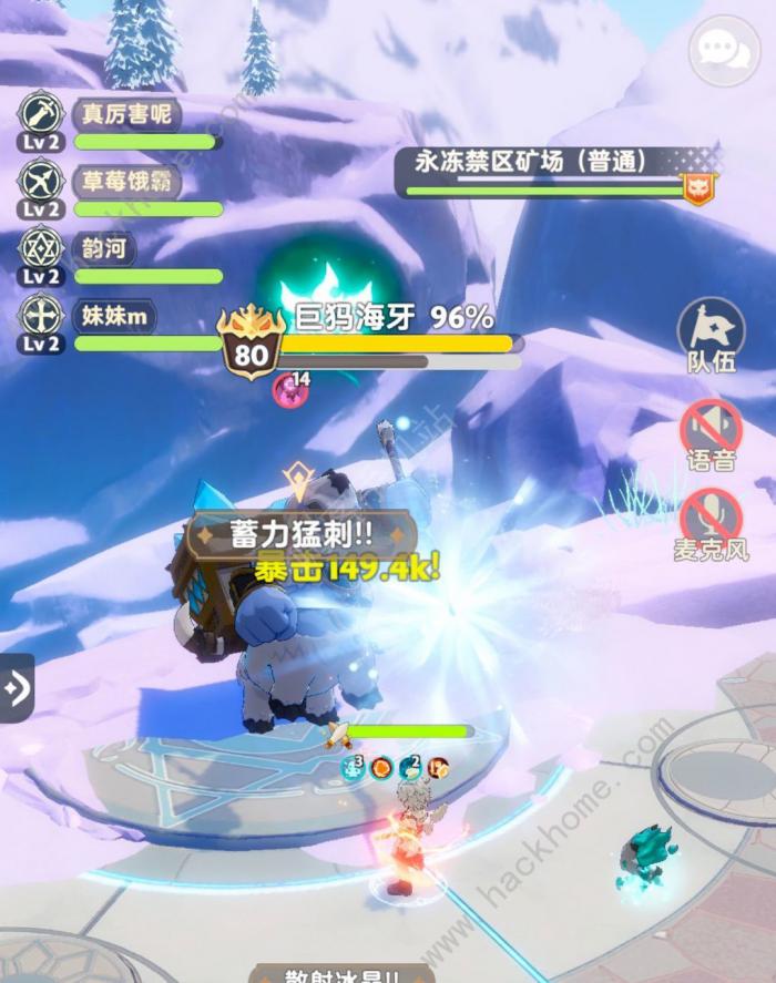 出发吧麦芬80本开荒攻略5