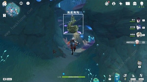 原神4.6旧日之海5个黄金大鮟鱇在哪4