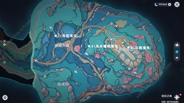 原神4.6旧日之海5个黄金大鮟鱇在哪6