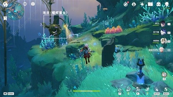 原神4.6旧日之海5个黄金大鮟鱇在哪8