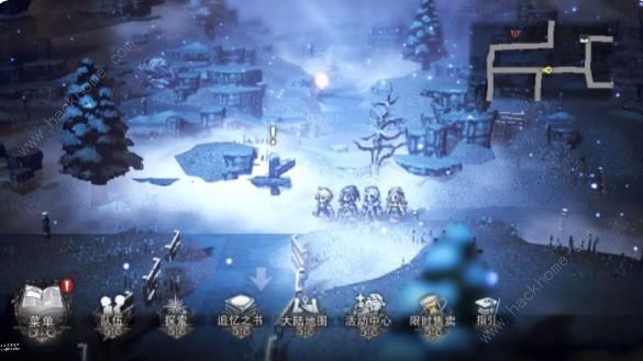 歧路旅人大陆的霸者怎么挂机_歧路旅人大陆的霸者攻略 歧路旅人大陆的霸者怎么挂机_歧路旅人大陆的霸者攻略