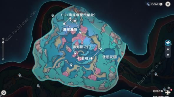 原神旧日之海10个螺帽章鱼解谜攻略2