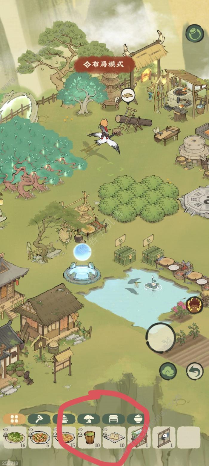 仙山小农果丛布局推荐1