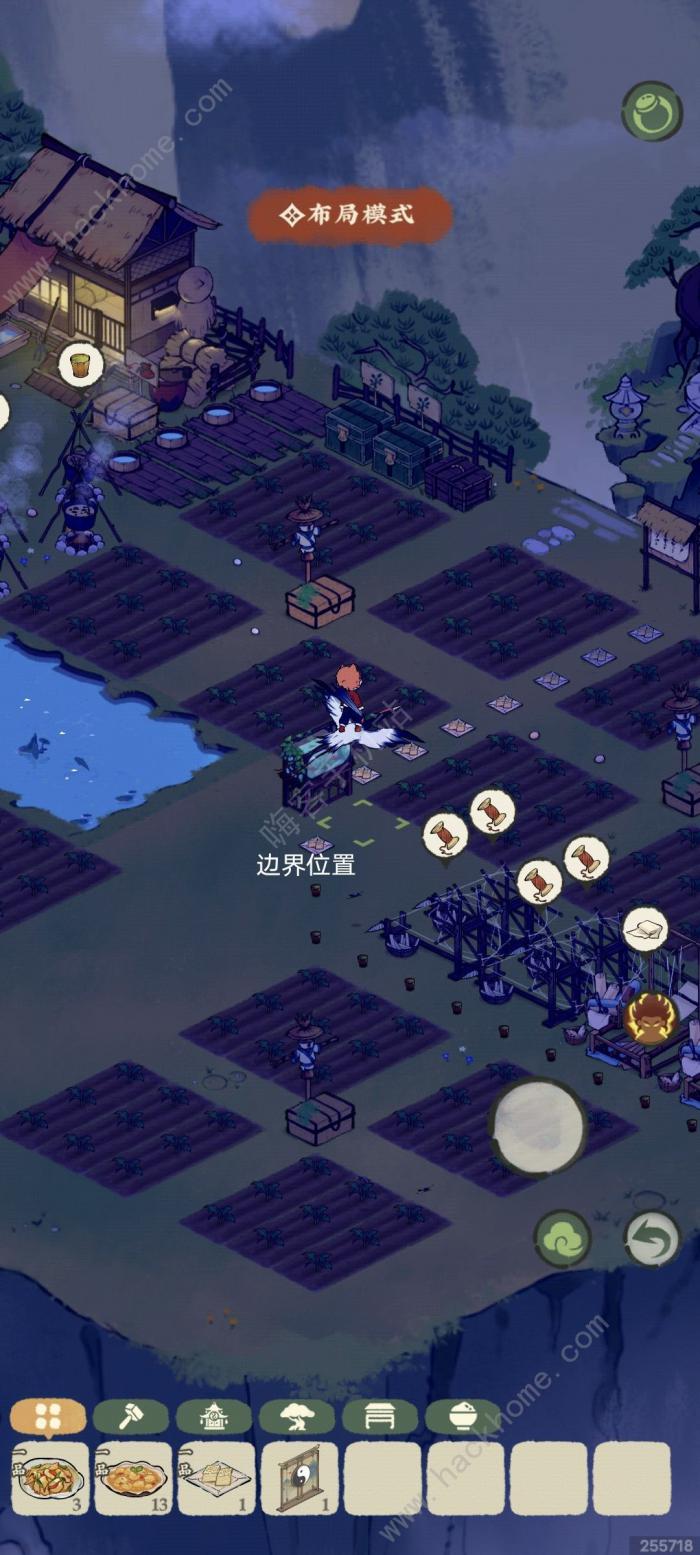 仙山小农果丛布局推荐3