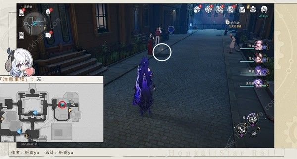 崩坏星穹铁道流梦礁井盖位置大全3