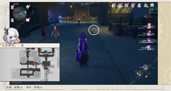 崩坏星穹铁道流梦礁井盖位置大全4