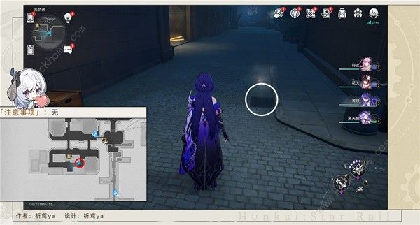 崩坏星穹铁道流梦礁井盖位置大全7