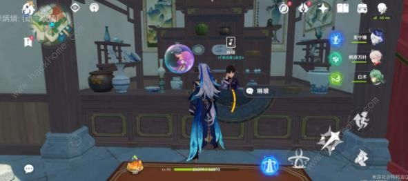 原神荒泷生命摇滚虹色大巡回第二阶段攻略8