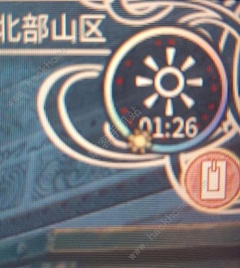 帝国神话野外入侵事件怎么刷4