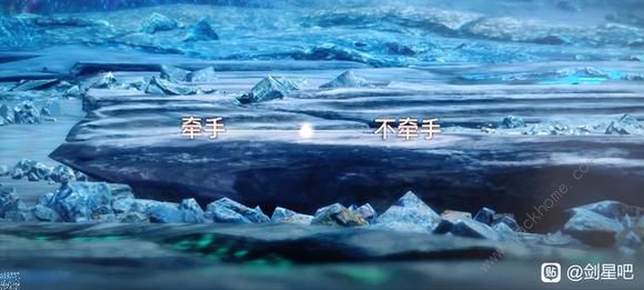 剑星二周目怎么达成三结局1