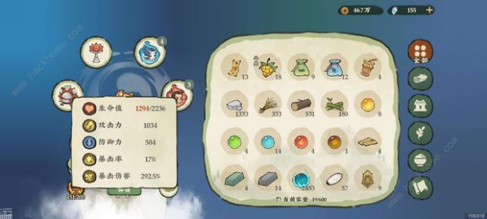 仙山小农地底15层怎么打3