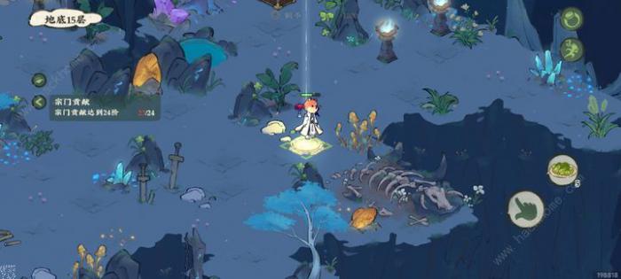 仙山小农地底15层怎么打5