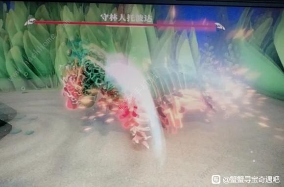 蟹蟹寻宝奇遇守林人怎么打_蟹蟹寻宝奇遇守林人打技巧