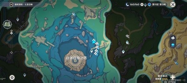 原神4.6初露之源收集路线攻略1