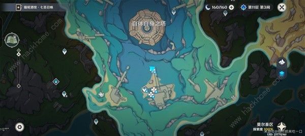 原神4.6初露之源收集路线攻略2